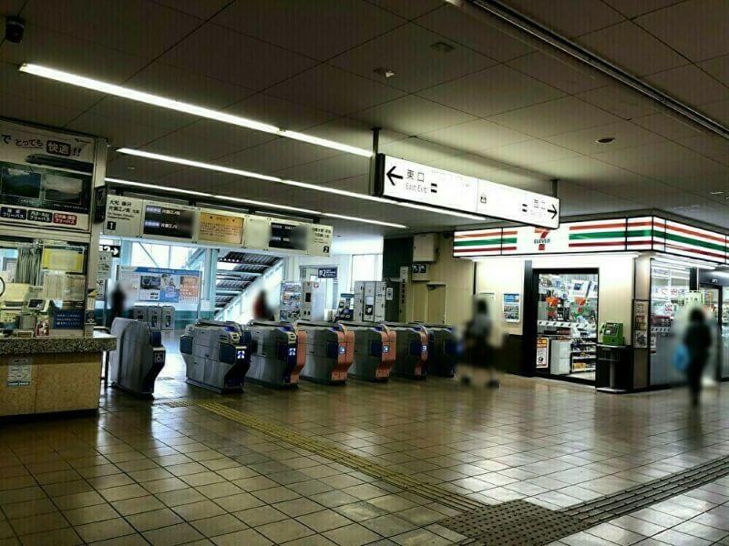 南林間駅改札口2